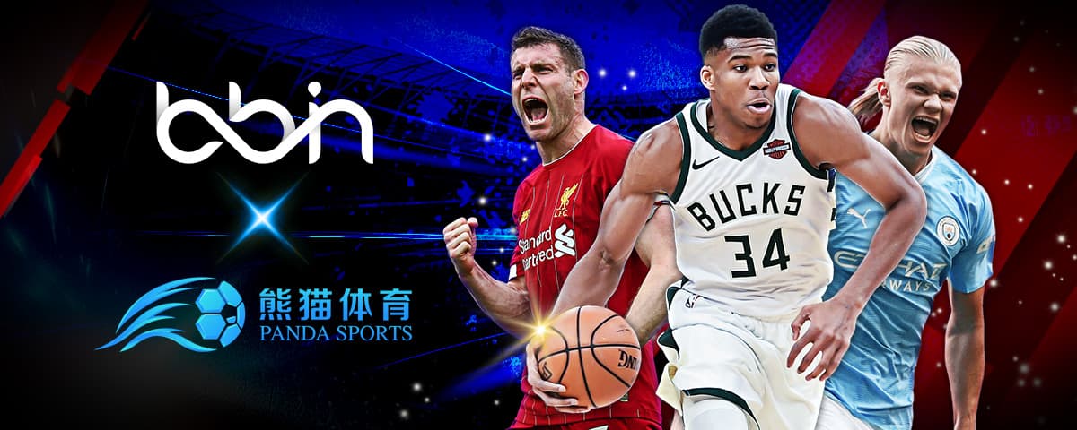 场中立于不