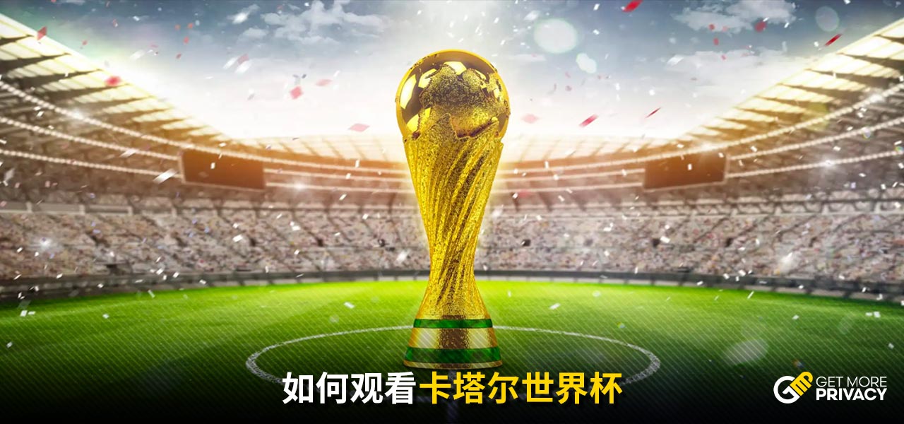 提揚